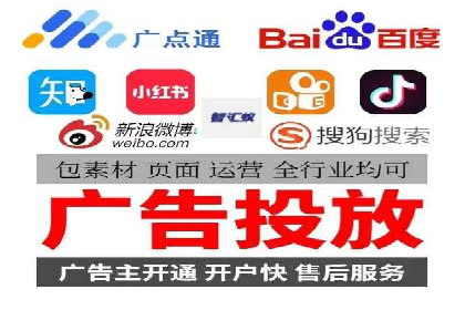 案例解析：SEM代运营机构助力企业品牌推广
